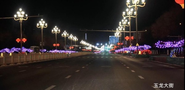 赤峰市松山區2023年春節(jié)亮化